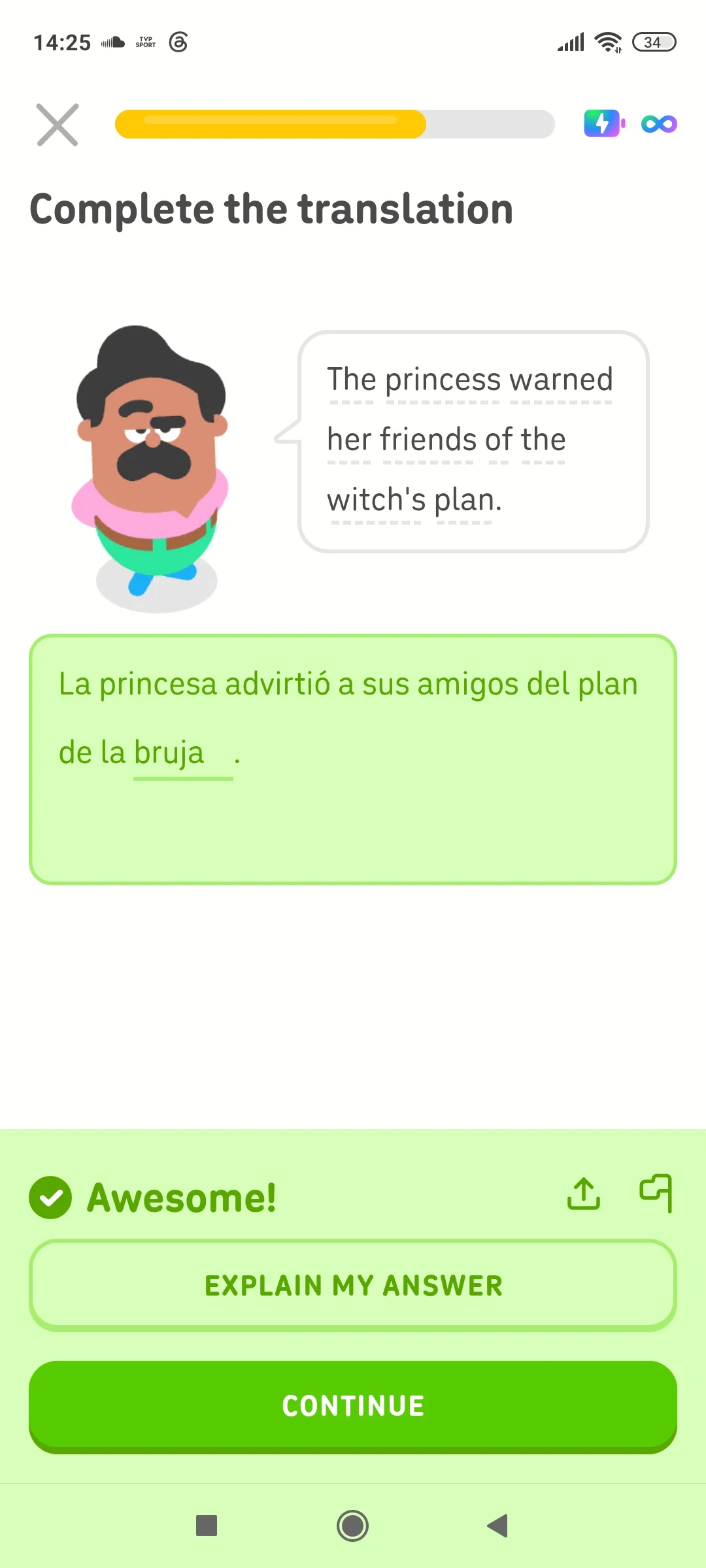 screenshot_2026-07-20-14-25-48-983_com-duolingo-webp.9825