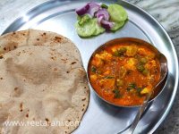 matar-paneer-recipe-in-hindi-restaurant-style-1024x768.jpeg