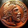ziridava